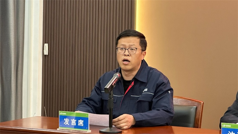 科強股份2025年培訓年啟動大會圓滿召開！5