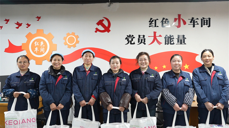 “風火輪加速美麗，乾坤圈圈住幸?！迸窆澨貏e活動5