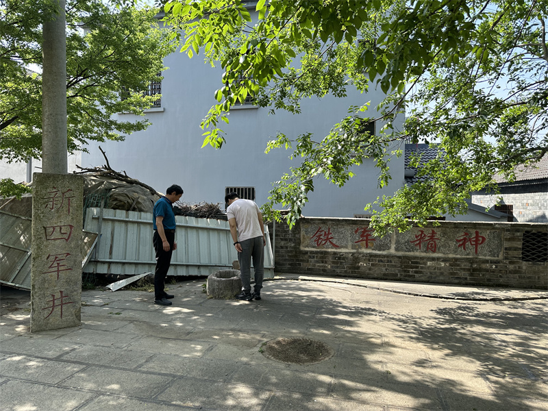 “追尋紅色足跡，擁抱生態夏意”-夏日團建活動8