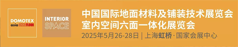 五月展會預告7 五月展會預告7