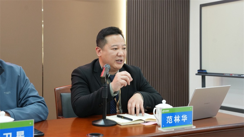 科強股份2025年培訓年啟動大會圓滿召開！3