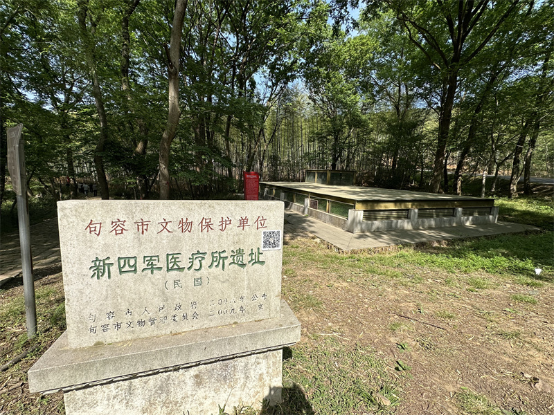 “追尋紅色足跡，擁抱生態夏意”-夏日團建活動1