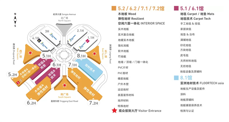 五月展會預告8 五月展會預告8
